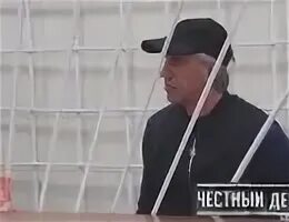 Бизнесмена анатолия евсюкова