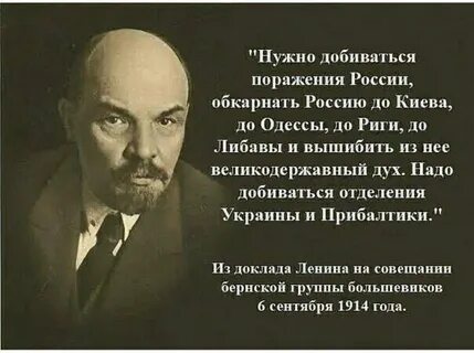 Поразить нужный