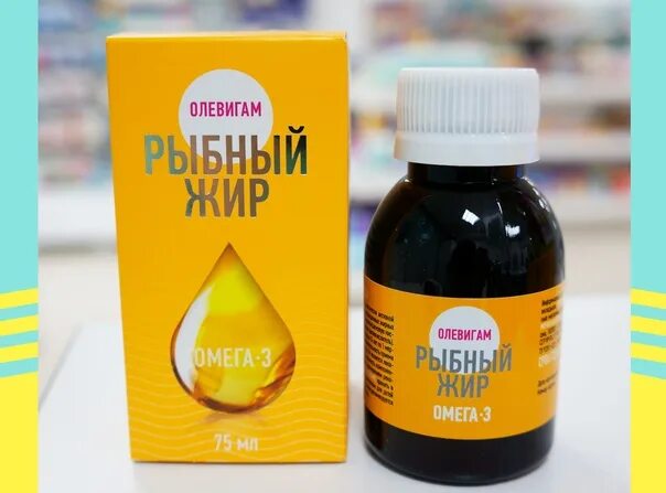 Рыбий жир 4 буквы. Рыбий жир 260мл. омега 3 олевигам плюс 60 отзывы. олевигам рыбный жир 75мл фл. олевигам премиум состав.