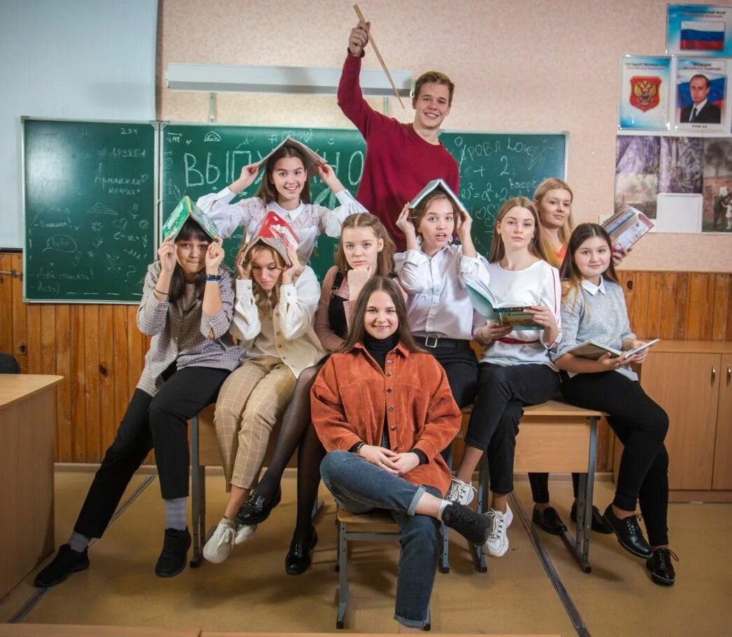 Idea class