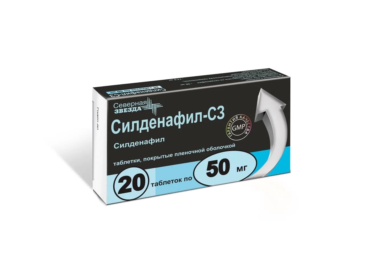 Силденафил сз для мужчин. Силденафил-с3 50 мг. Силденафил-СЗ таб. 25мг no20. Силденафил-СЗ таблетки Северная звезда 50 мг. Силденафил 100 мг.
