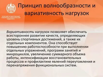 Возможности и вариативность при трудоустройстве 9 классов