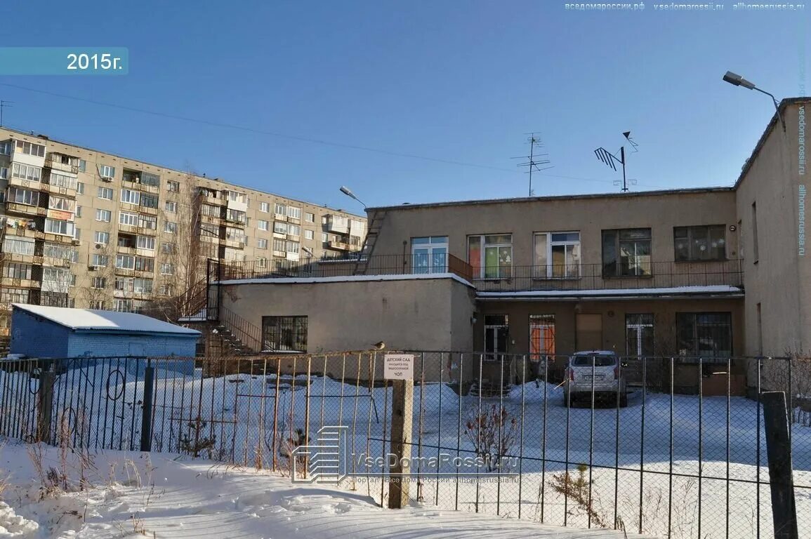 Ангарская 46. Ангарская 13 а садик. ангарская екатеринбург. екатеринбург, ангарская улица, 75.