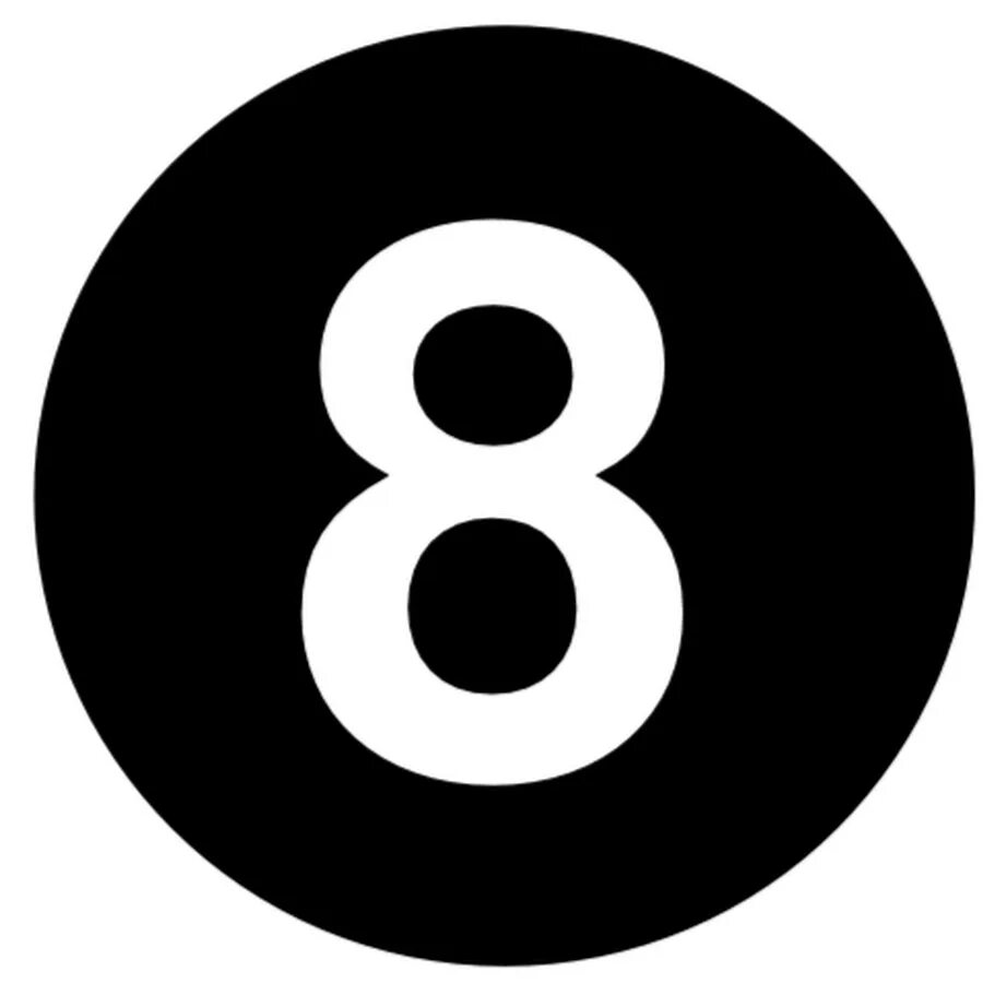 Тип 8 номер 1. Тип 8 номер 1