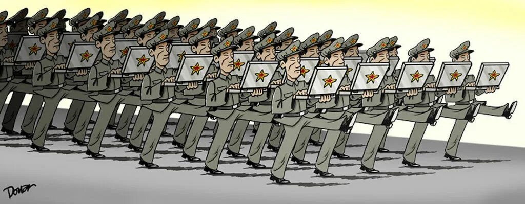 Force public. Карикатуры на американскую армию. Компьютерные войска. Карикатуры на российскую армию.