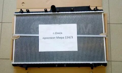 Радиатор чери фора
