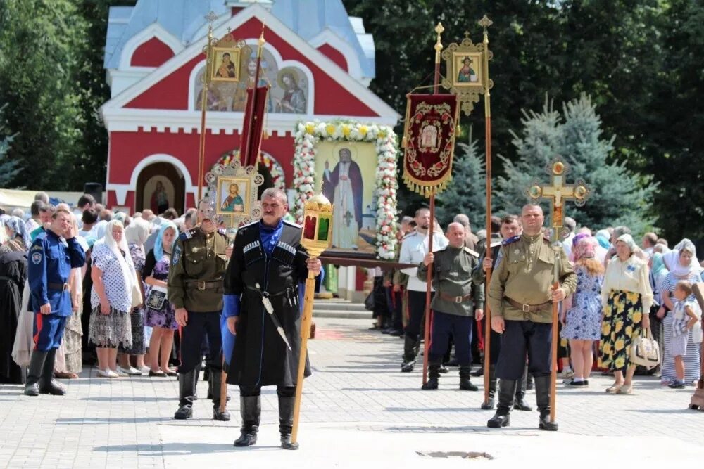 Сайт саровской монастыря