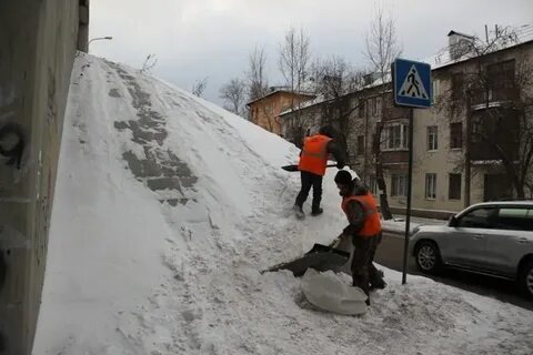 Опасные горки