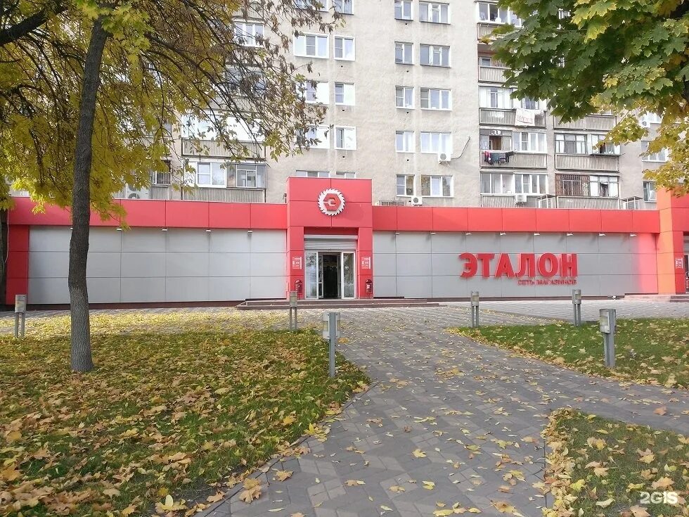 московский проспект 20 чебоксары. проспект победы 104 липецк. магазин проспект каталог. проспект чайковского тверь. проспект магазин техники.