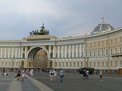 Главный штаб работа