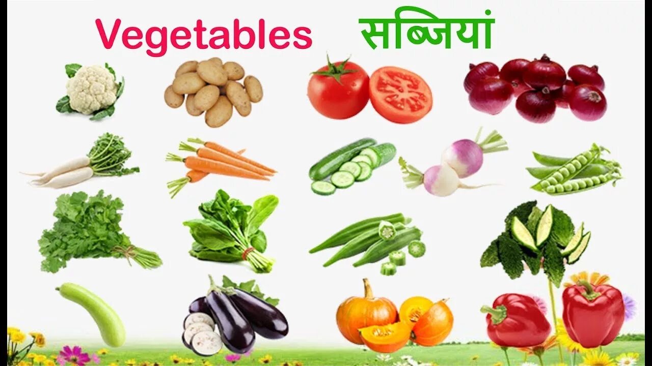 Vegetables for Kids. Vegetables names for Kids. Vegetables Flashcards. Green Vegetables for Kids. Learning vegetables