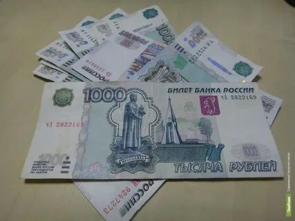 2 1000 13 года