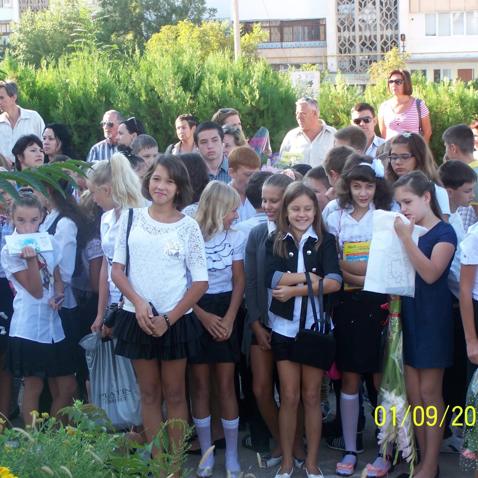 Евпатория 16 апреля. 16 школа евпатория. 14 школа евпатория. школа 16 сад евпатория. 12 школа евпатория.