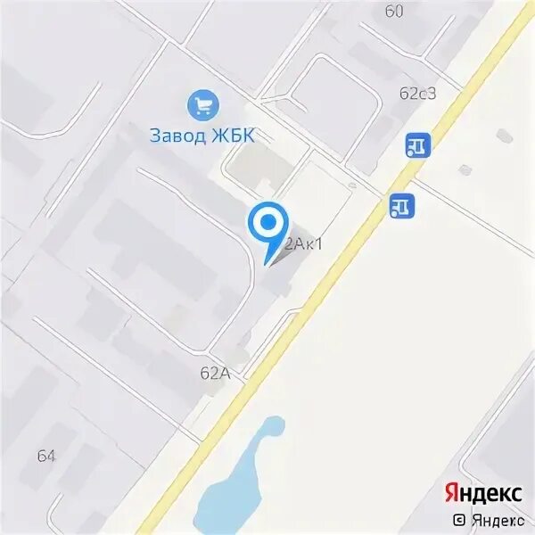 Горячий ключ улица ярославского 100б. Сто ярославль. Дикси кострома. Ул ярославского горячий ключ новостройки. 100 процентный.