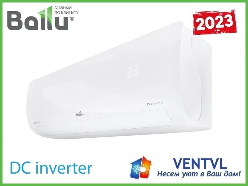 Ballu discovery bsvi-12hn8. Discovery bsvi 09hn8. Discovery bsvi 09hn8. Ballu discovery bsvi-09hn8. Discovery bsvi 09hn8.