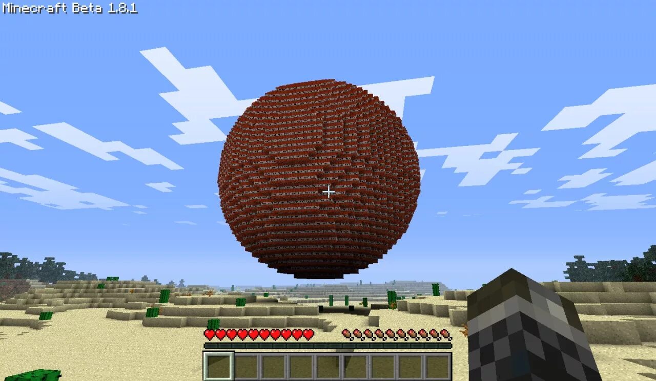 Сфера в майнкрафте. Мяч в майнкрафте. Minecraft balls. Мод на шар. Большой шар в майнкрафте.