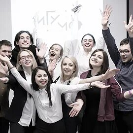 Представление института
