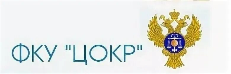 Цокр