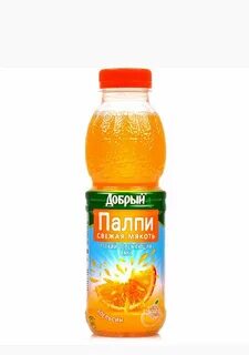 Палпи апельсиновый
