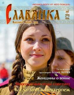 Июне 2015 года