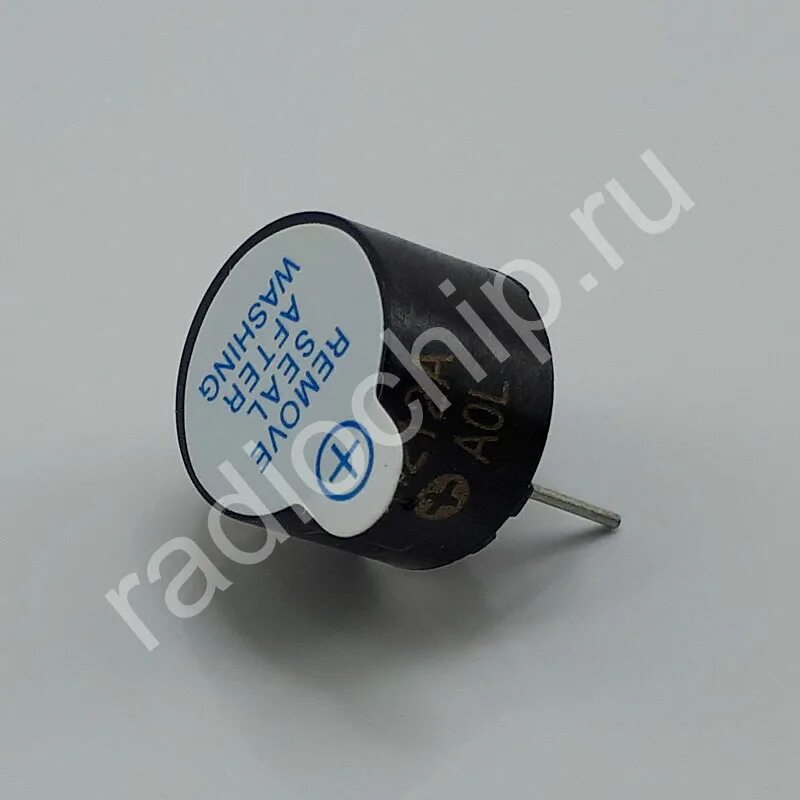 Зуммер для dt-380. Mitsui zx420 генератор. Со встроенным генератором. 3 квт) moller mr/ggt 2500r. Со встроенным генератором.