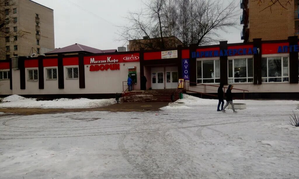 беларусь борисов студянка. гагарина 71. инфекционная больница г борисова. борисов ул нормандия неман 186а. где в борисове можно.