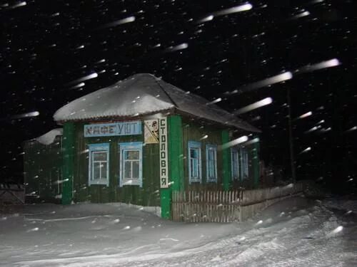 Село Орловка Кыштовский район. Орловка Новосибирская область Кыштовский район. Деревня Орловка Новосибирская область. Деревня Орловка Кыштовского района Новосибирской области.