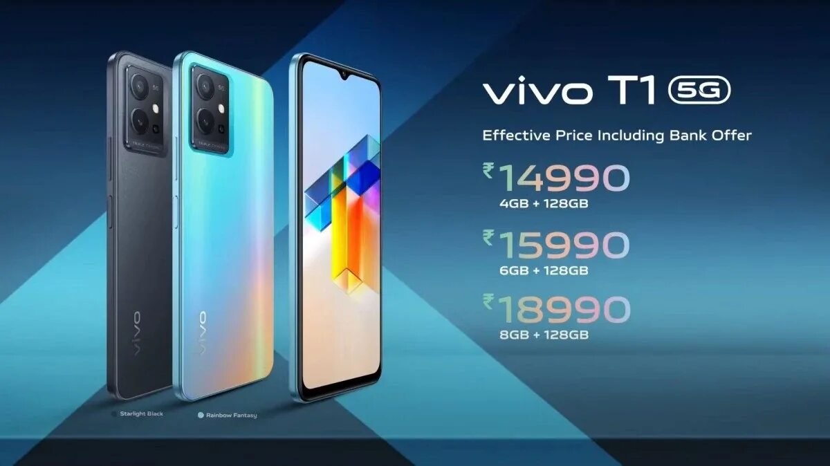 Vivo t1 5g. Смартфон vivo t1. Vivo t1 6/128. Vivo t1 6/128gb.