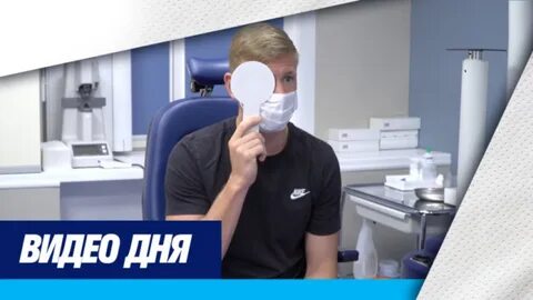 Медосмотр тест