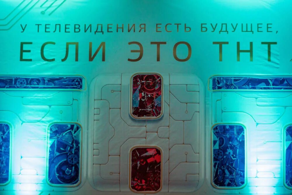 Тнт программа 2025 год. Тнт логотип 2025. тнт. тнт логотип 1998. тнт новый логотип 2025.