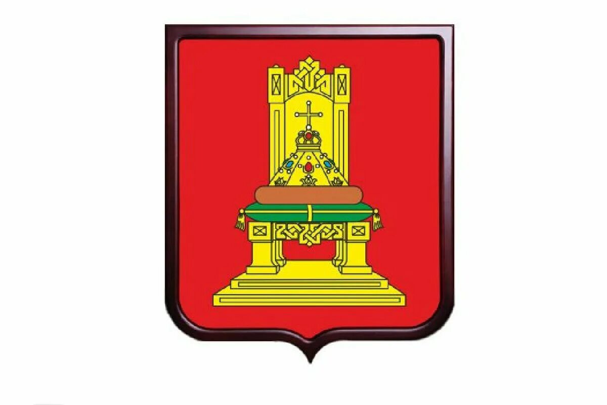 Монета 10 рублей 2005 ММД "Тверская область (Российская Федерация)", мешковая со