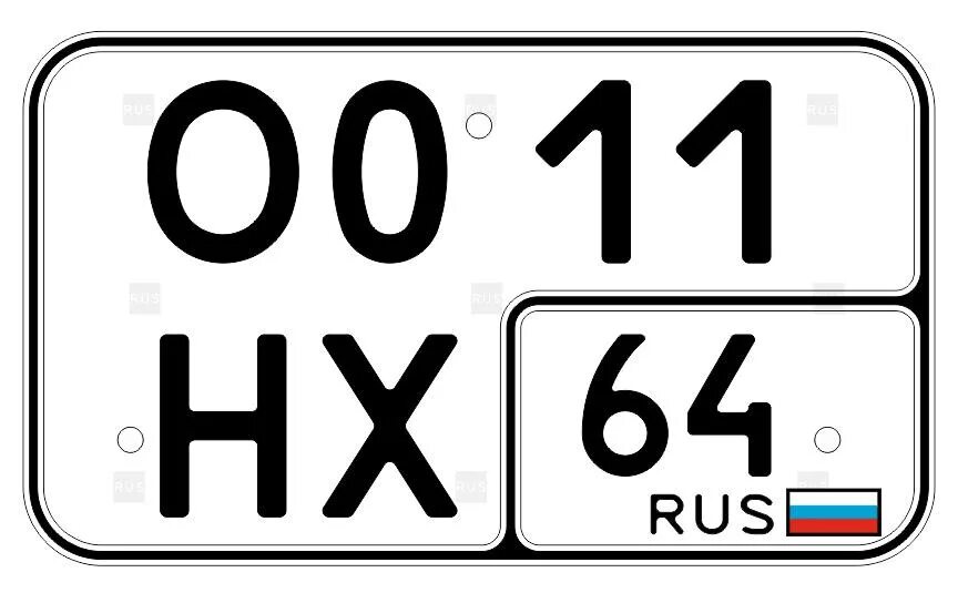 Нерабочие номера. Автомобильный номерной знак. Гос номер макет. Автомобильные номера квадратные. Квадратный гос номер на авто.
