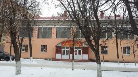 Столовая брянск