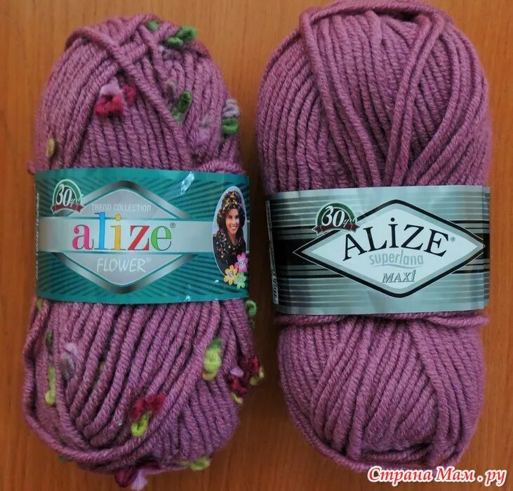 ализе суперлана макси 161. пряжа alize superlana maxi. пряжа суперлана макси 803. ализе суперлана 207. ализе суперлана макси палитра.