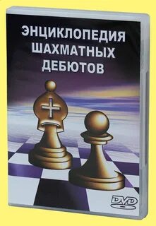 Книга дебют