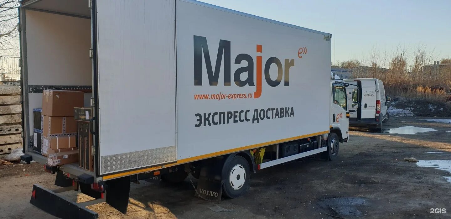 Major express пенза. Major express челябинск. Транспортная компания major. Мэйджор экспресс. Транспортная компания major.