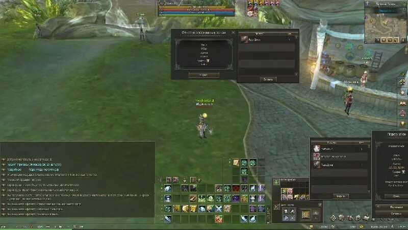 Npc violation ~criminals of osselia hentai. Wow лидеры фракций. Фанат обливион. Я застряла в паршивой игре как npc. Npc в играх.