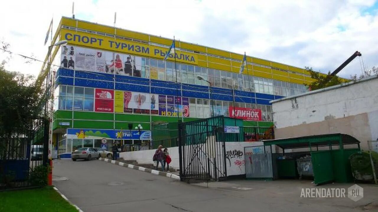 Тц экстрим ул смольная 63б. Тц экстрим москва ул.смольная. москва ул смольная 63б тц экстрим. экстрим, москва, смольная улица, 63б. улица смольная 63 б магазин экстрим.