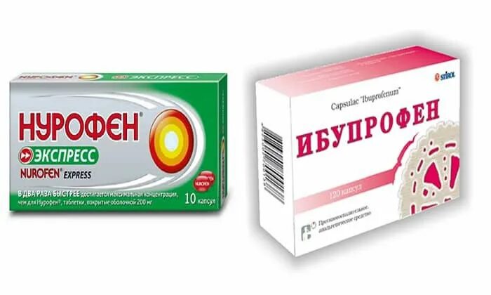 Нурофен или ибупрофен что лучше от боли. Аналог нурофена. Пластырь нурофен. Лекарство ибупрофен убрафен. Нурофен или ибупрофен что лучше от боли.