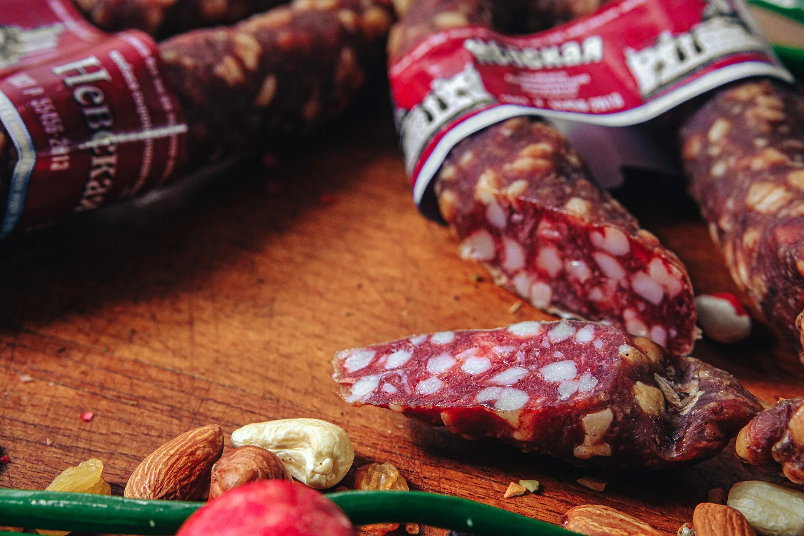 таганрогские колбасы. таганрогская колбаса сырокопченая. таганрогские колбасы венгерская. таганрогские колбасы. венгерская колбаса.