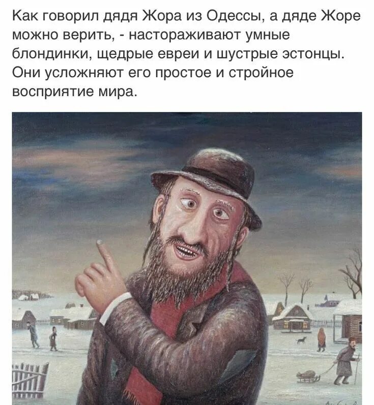 Говорите дядя видео. Твердый дядюшка. Говорите дядя видео. Дядя сказал что моё поколение. Скажи ка дядя ведь недаром.