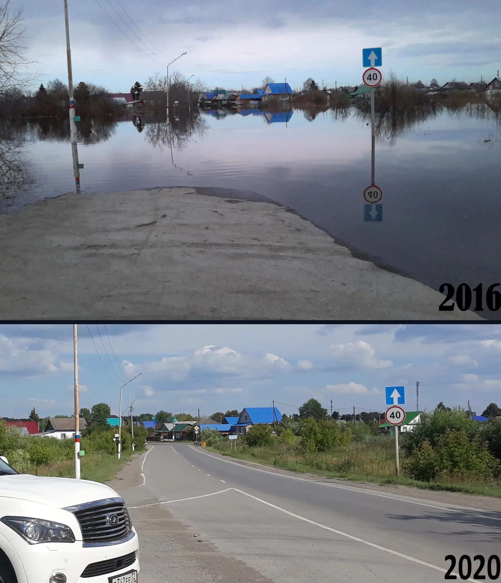 Какие улицы затопит в ишиме. Наводнение в Ишиме 2016. Ишим потоп 2016. Паводок Ишим 2016. Паводок Ишим.