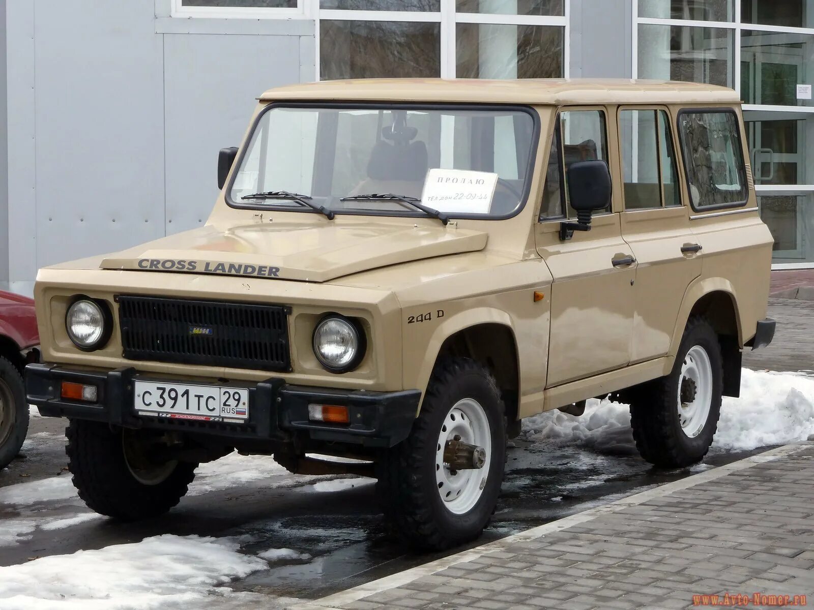 Аро 24. Аро 240-244. Aro 10. Джип aro 244. Аро машина.