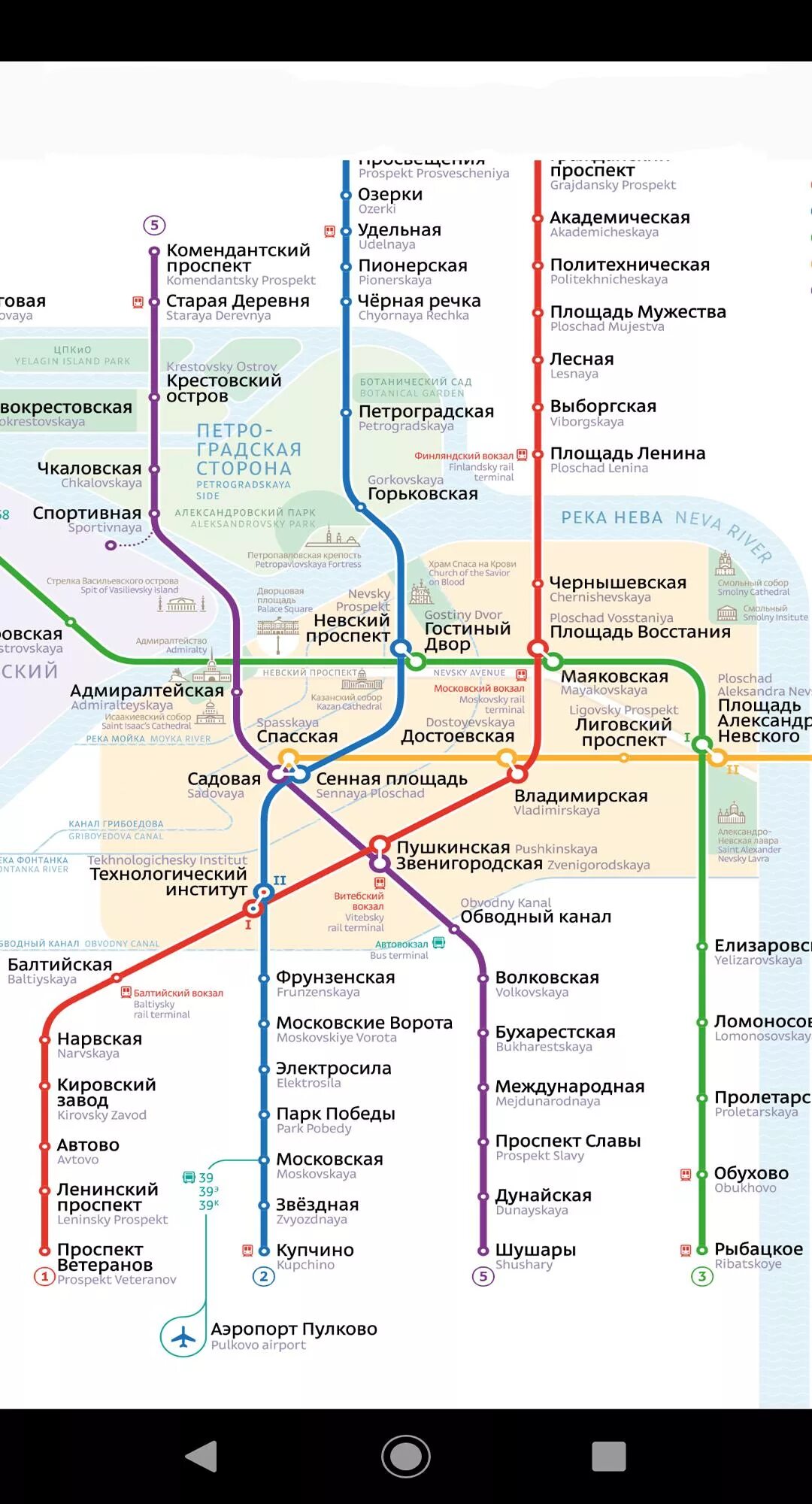 Метрополитен спб телефон. Схема метро Санкт-Петербурга. Схема Санкт Петербургского метрополитена 2021. Карта метро Санкт-Петербурга 2019. Карта метрополитена Санкт Петербург 2021 год.