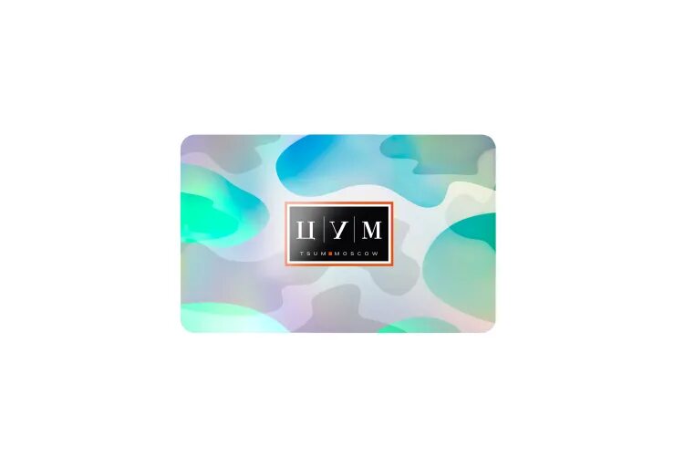 Центральный универмаг хабаровск. Площадка у цума вологда. Центральный цум в москве. Цум 23. Карта цум.