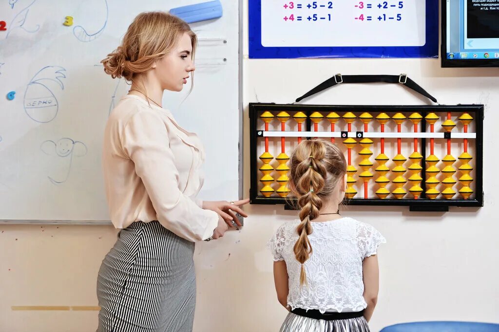 мельтальгая рефметика. преподаватель ментальной арифметики. абакус дети. ментальная арифметика для педагогов. преподаватель ментальной арифметики.