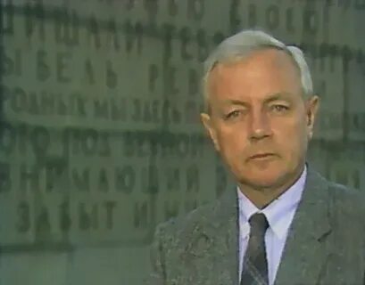 Стратегия победы 1984