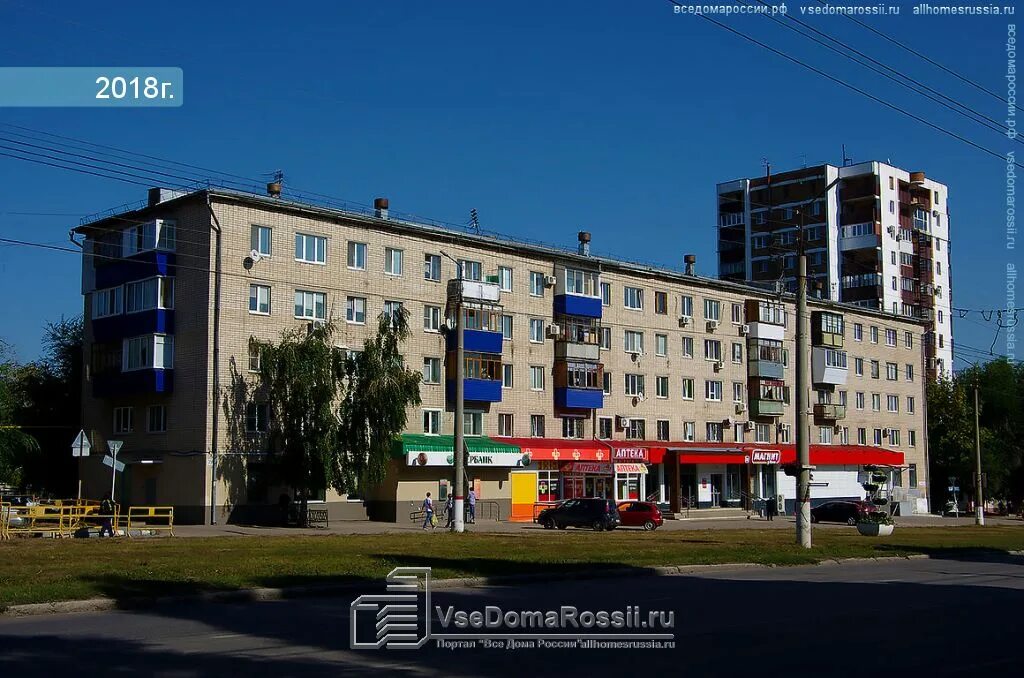 Новокуйбышевск пр победы. Проспект Победы 35 Новокуйбышевск. Проспект Победы 33а Новокуйбышевск. Проспект Победы 30 Новокуйбышевск. Новокуйбышевск пр Победы 35.