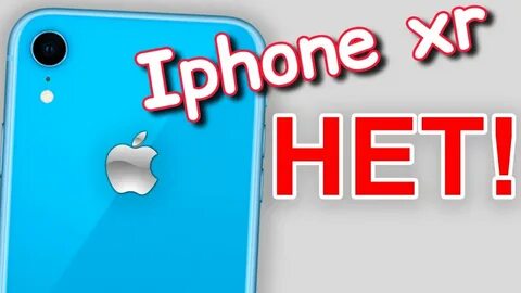 Стоит ли брать iphone 13 в 2024