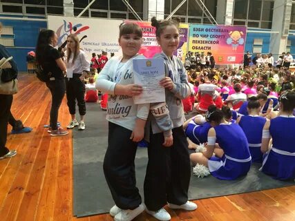 Детский фестиваль спорта
